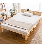 Amazon｜タンスのゲン ベッド ダブル 天然木 北欧パイン材使用 宮棚